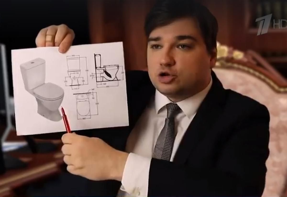 Соцмережі порвало відео, де Путіна тролять викраденими з українських кораблів унітазами Соцмережі порвало відео, де Путіна тролять викраденими з українських кораблів унітазами