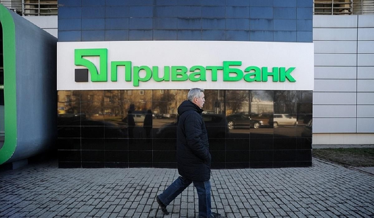 Чтобы защитить от Коломойского: "Приватбанк" передали Кабмину