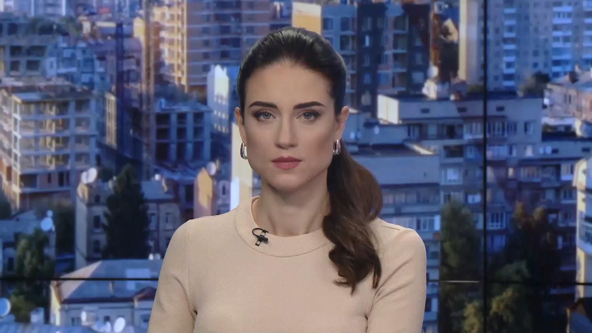 Выпуск новостей за 9: 00: землетрясение в Албании. Ситуация на фронте Выпуск новостей за 9: 00: землетрясение в Албании. Ситуация на фронте