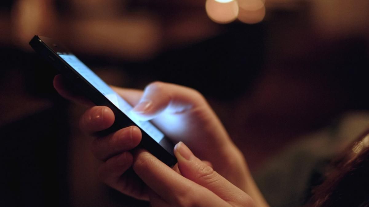 Ілюстративне фото Ілюстративне фото