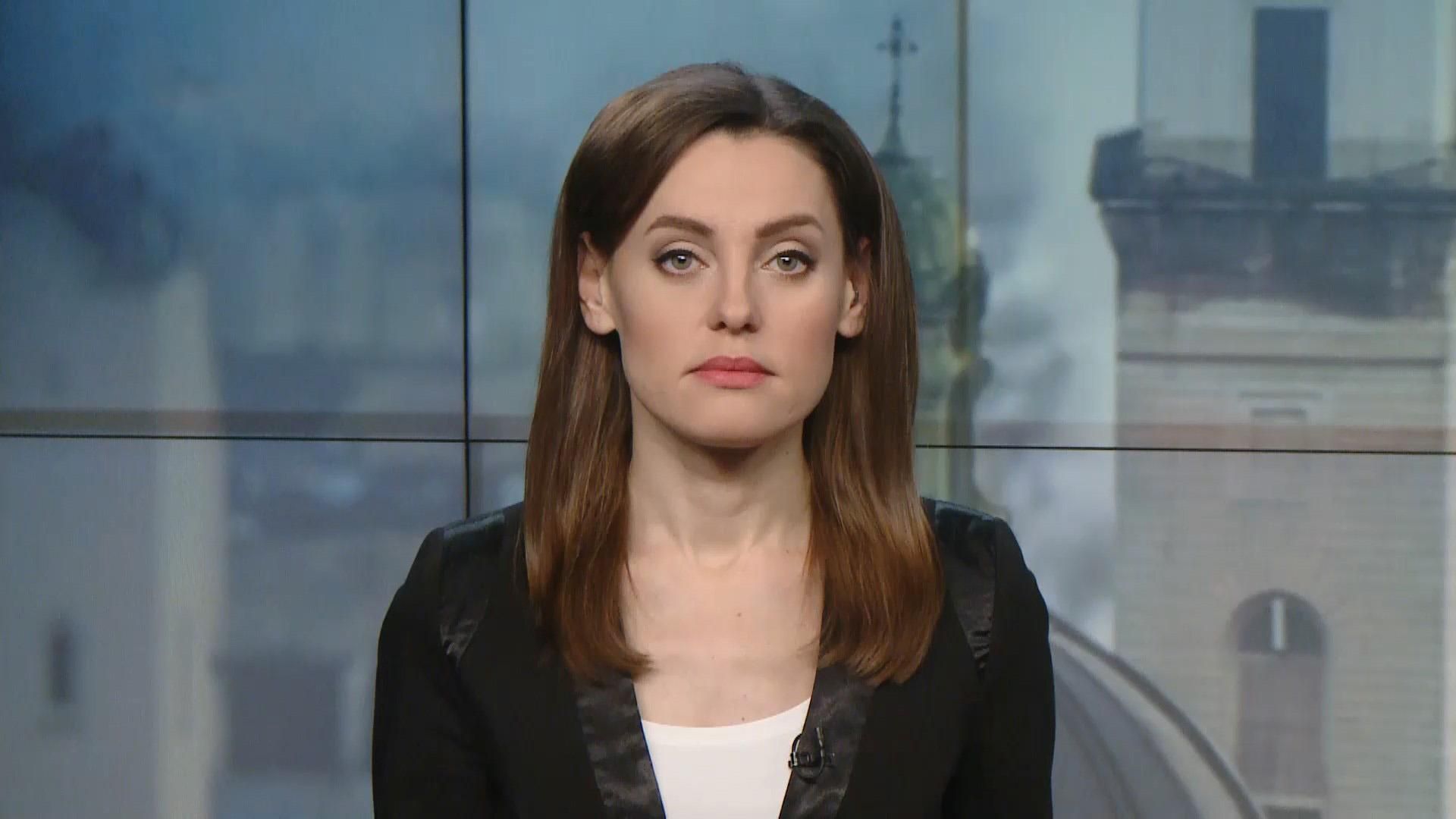 Выпуск новостей на момент 14:00: Независимость для Шотландии. Протесты в Ираке Выпуск новостей на момент 14:00: Независимость для Шотландии. Протесты в Ираке