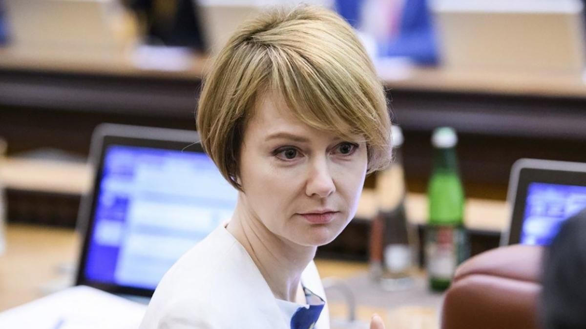 Олена Зеркаль йде у відставку: фото заяви 28.11.2019 Олена Зеркаль йде у відставку: фото заяви 28.11.2019