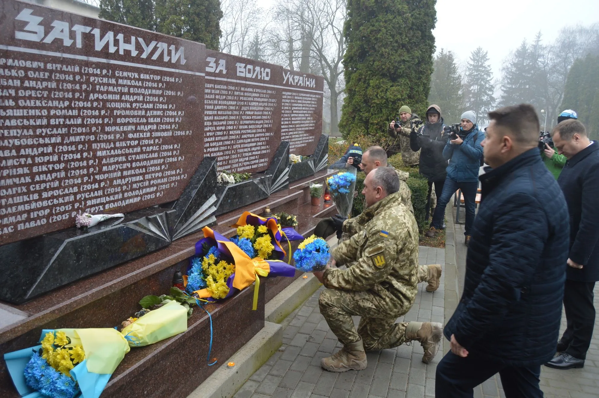 тернопіль марш мужності