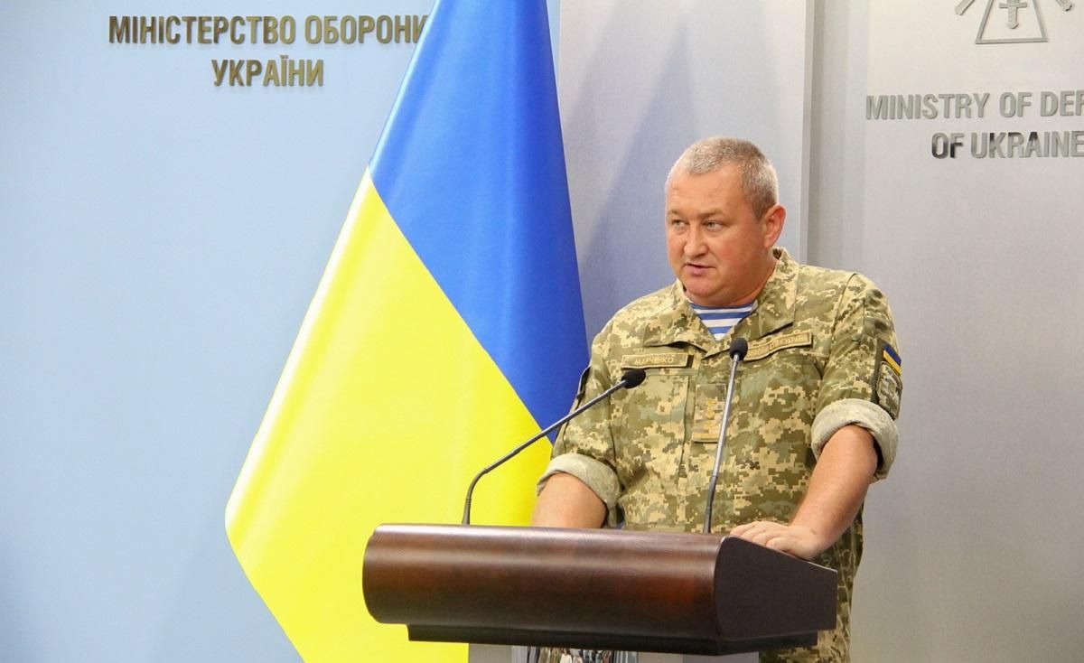 Дело некачественных бронежилетов: Марченко уменьшили залог