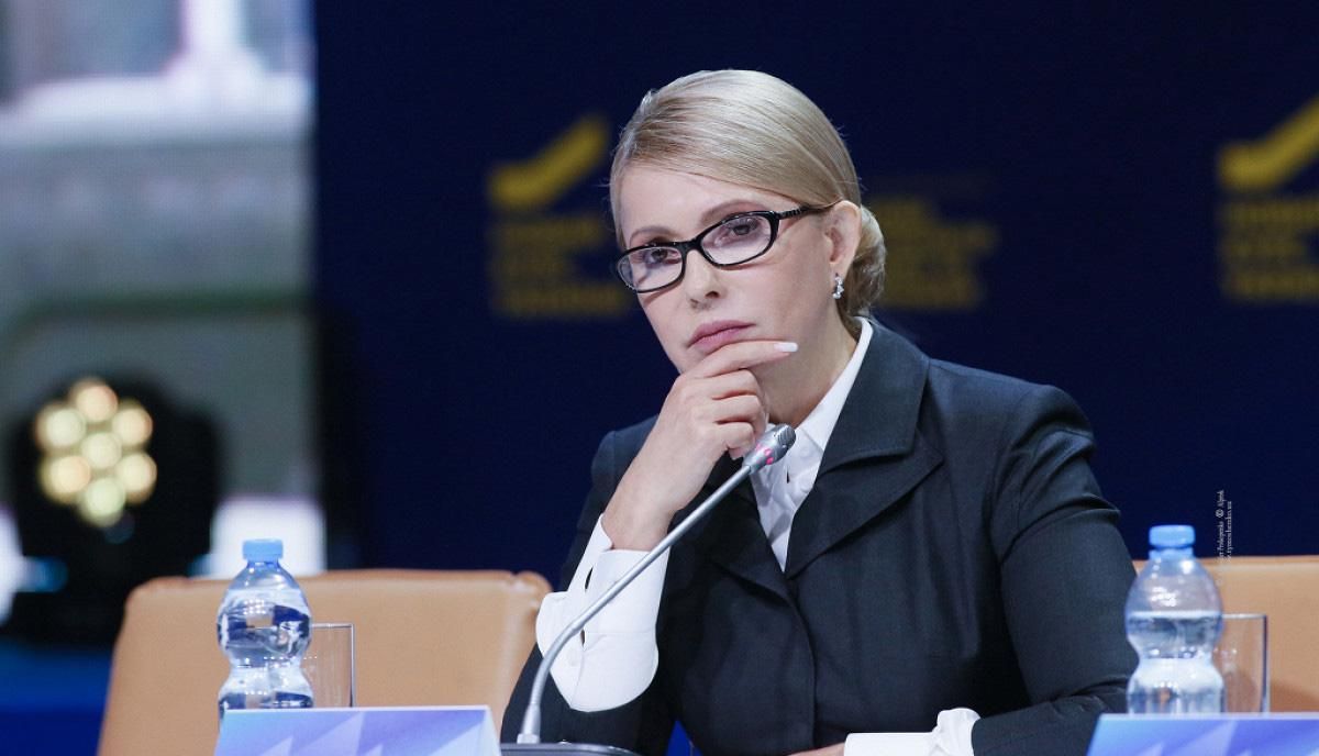 Неочікувана трансформація політики Тимошенко: люди Медведчука та Ахметова в "Батьківщині" - 28 ноября 2019 - 24 Канал Неочікувана трансформація політики Тимошенко: люди Медведчука та Ахметова в "Батьківщині" - 28 ноября 2019 - 24 Канал