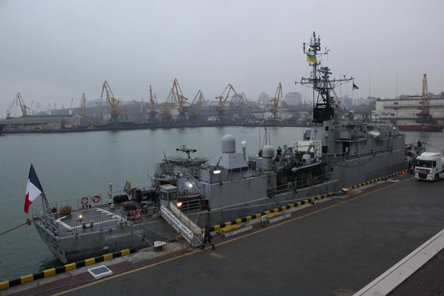 В Одеський порт прибув французький військовий корабель: відео