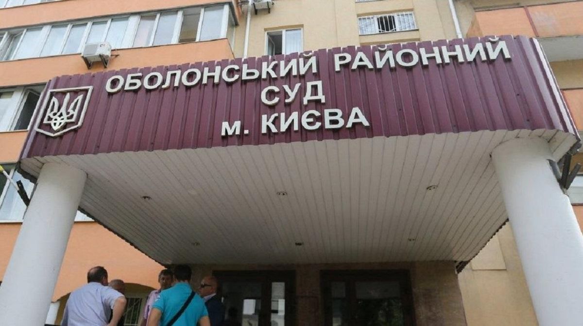 Псевдомінеру, який зірвав понад 100 судових засідань, загрожує до 8 років за ґратами Псевдомінеру, який зірвав понад 100 судових засідань, загрожує до 8 років за ґратами