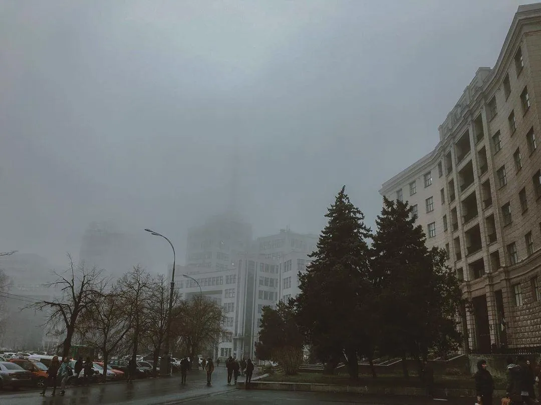 туман Харків