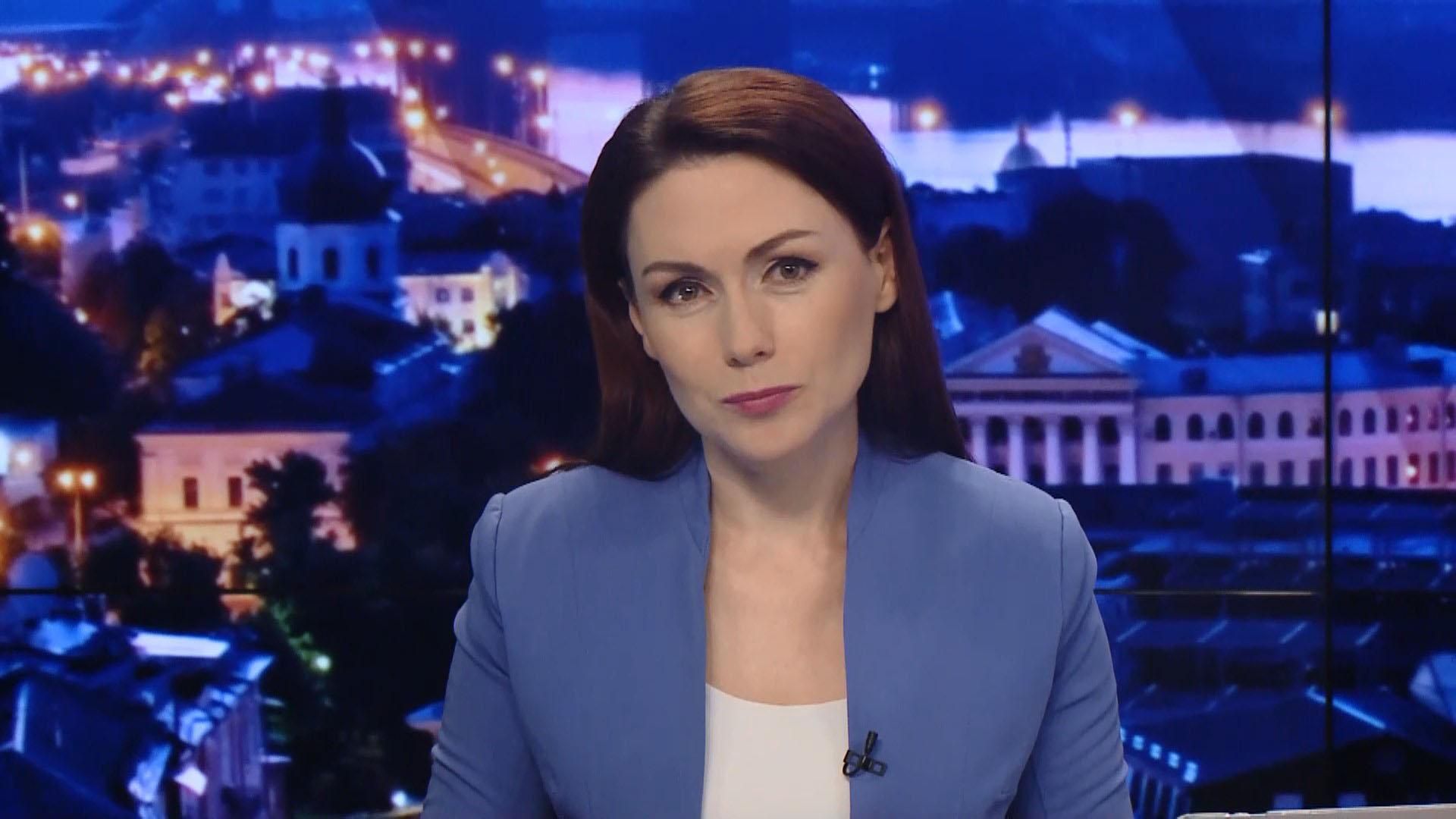 Підсумковий випуск новин за 22:00: Позов проти Дубінського. Підводне судно з кокаїном Підсумковий випуск новин за 22:00: Позов проти Дубінського. Підводне судно з кокаїном