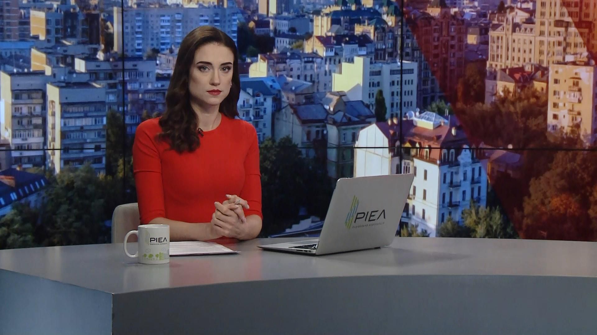 Выпуск новостей за 9:00: Испытания ракеты "Нептун". Ситуация на фронте Выпуск новостей за 9:00: Испытания ракеты "Нептун". Ситуация на фронте