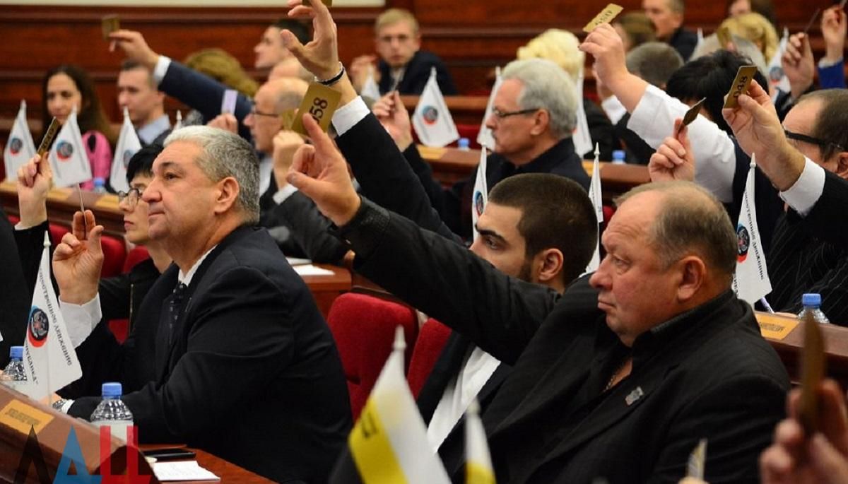 Донецькі бойовики визначилися, на яку частину території України зазіхають Донецькі бойовики визначилися, на яку частину території України зазіхають