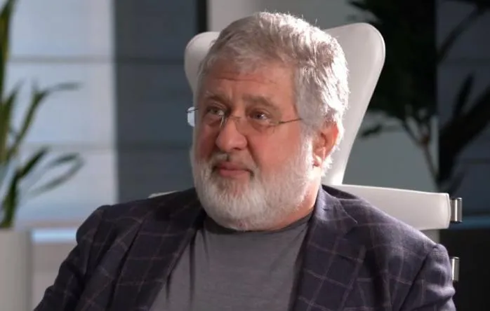 Коломойський Ігор Коломойський Ігор