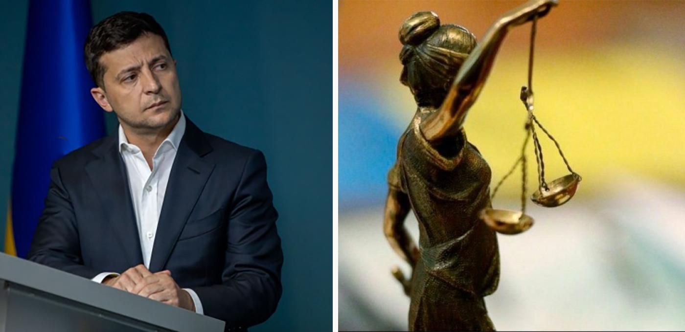 Суддівські клани заблокували реформу Зеленського: обурливі факти Суддівські клани заблокували реформу Зеленського: обурливі факти