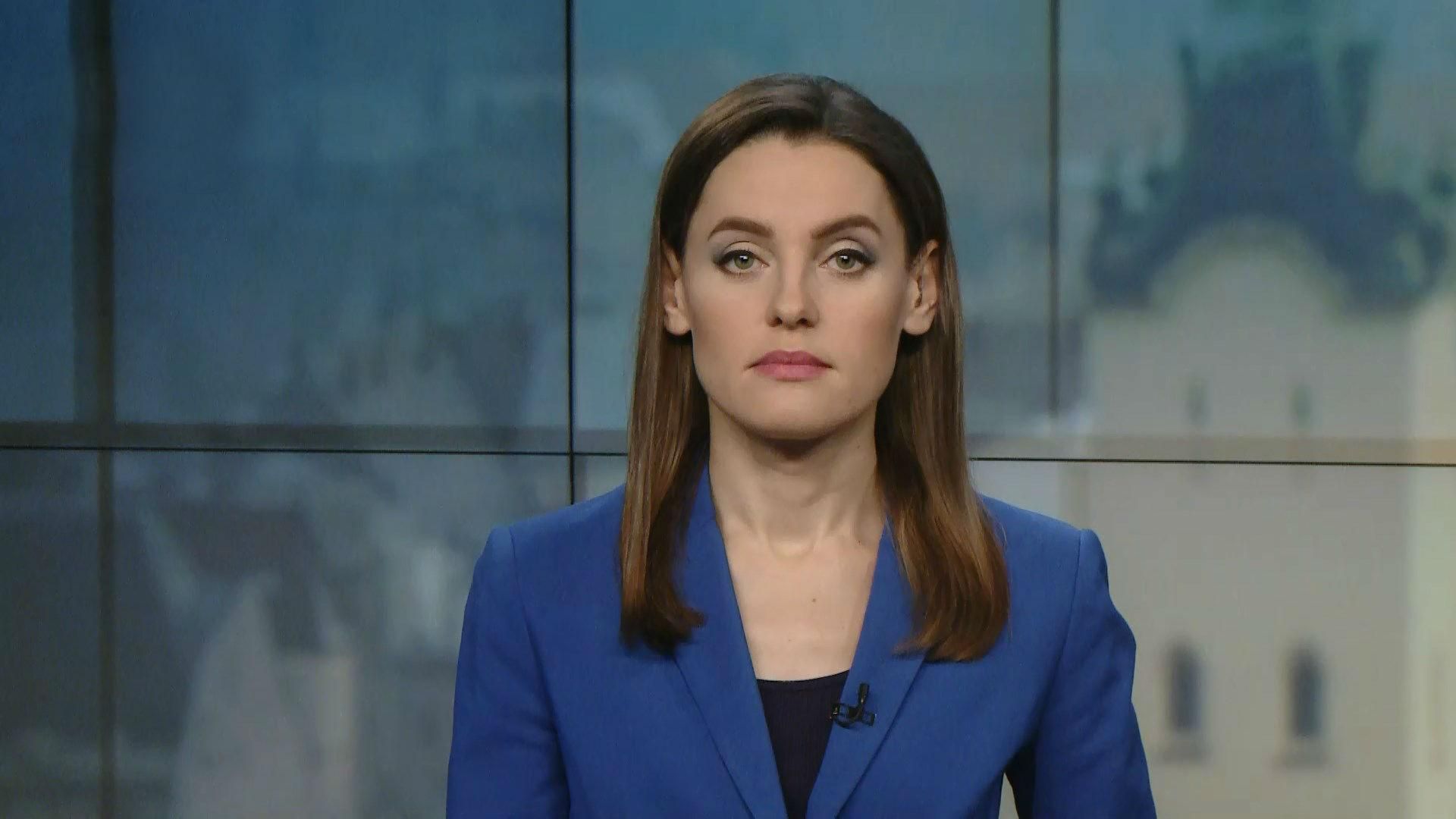 Выпуск новостей за 14:00: Землетрясение в Албании. Детали смерти альпинистов Выпуск новостей за 14:00: Землетрясение в Албании. Детали смерти альпинистов