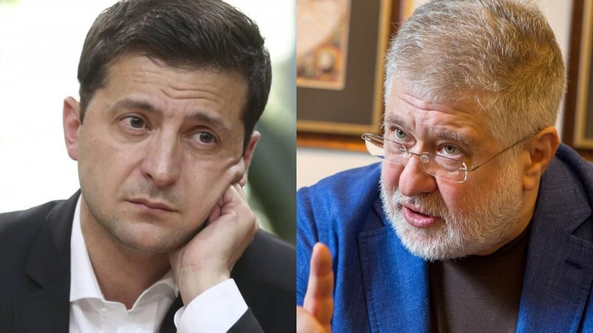 МВФ против Коломойского: пойдет ли власть на компромисс с олигархом МВФ против Коломойского: пойдет ли власть на компромисс с олигархом