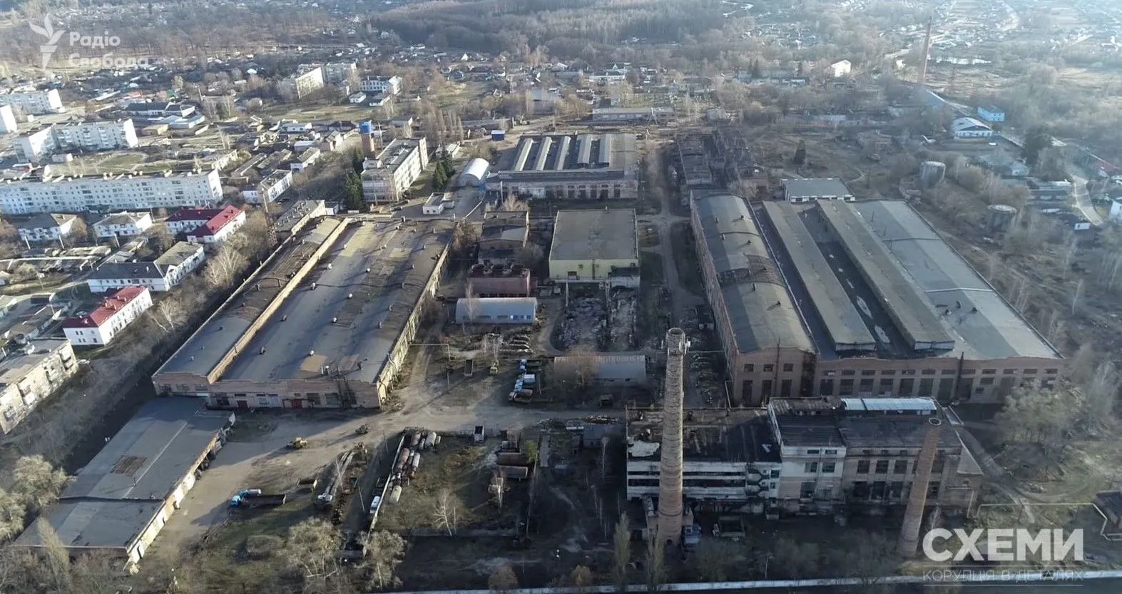 Завод Завод