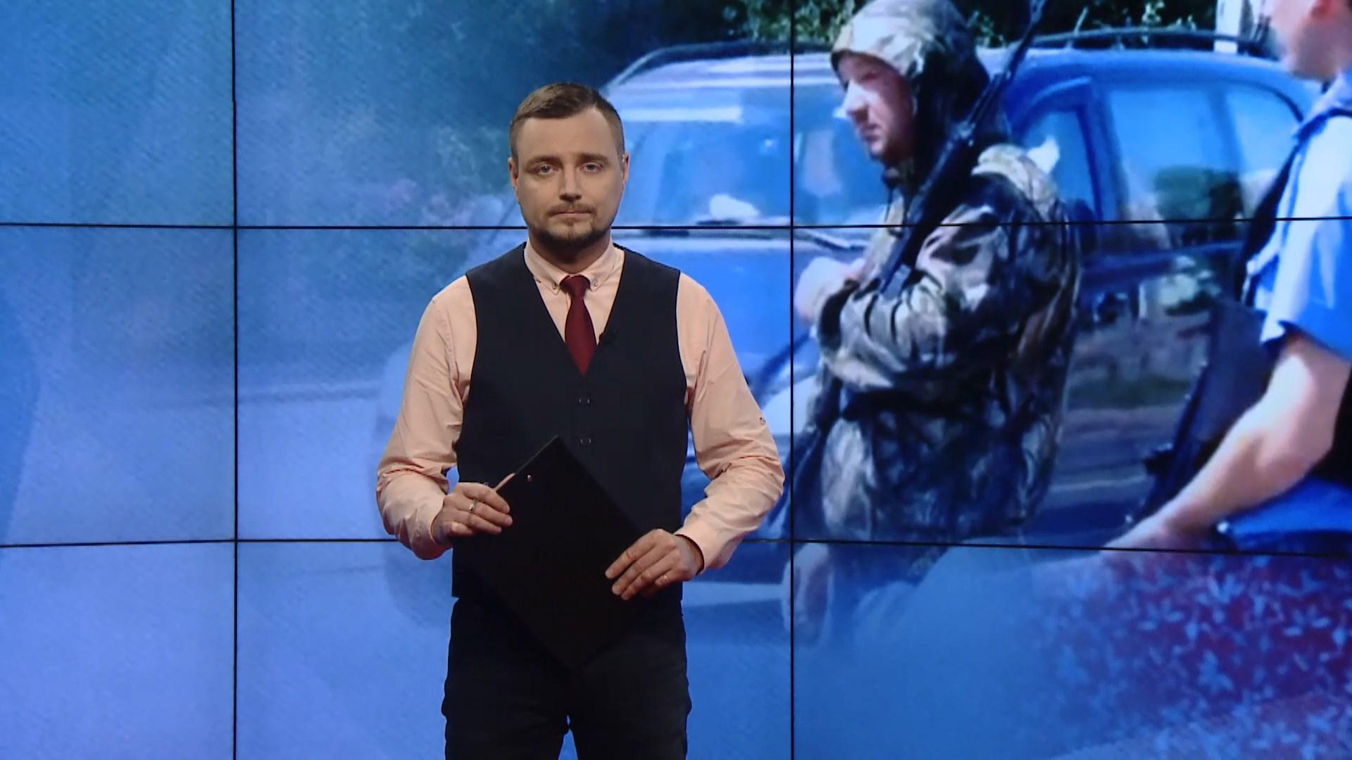 Выпуск новостей за 19:00: Чем опасен телеграм. Полиция вылавливает водители-нарушителей