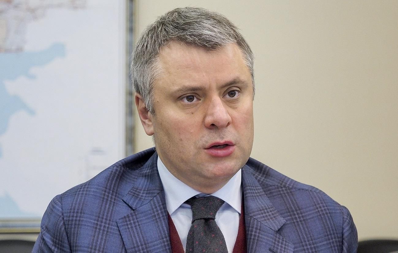 Борг за газ - Газпром може повернути 3 млрд поставками Борг за газ - Газпром може повернути 3 млрд поставками