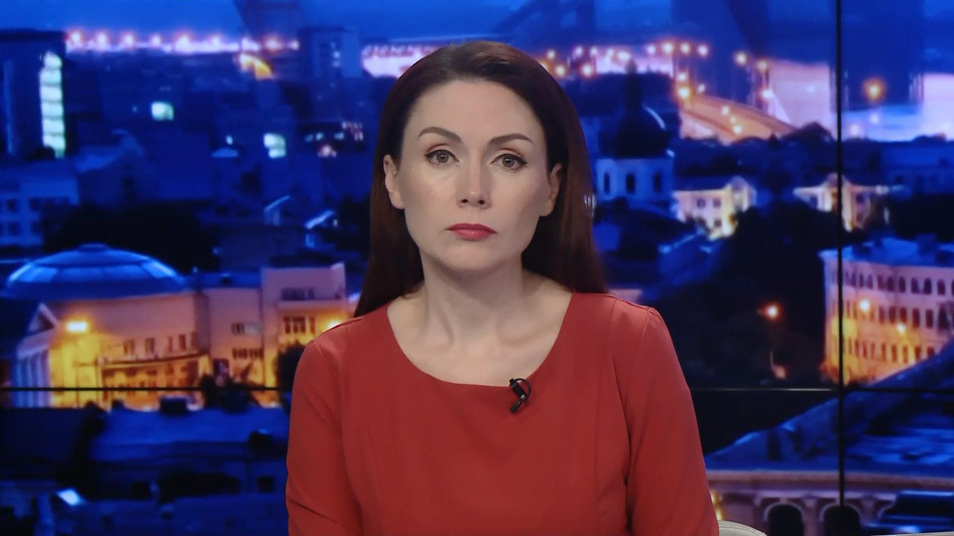 Підсумковий випуск новин за 22:00: Теракт на Лондонському мосту. Онищенко повертається в Україну Підсумковий випуск новин за 22:00: Теракт на Лондонському мосту. Онищенко повертається в Україну