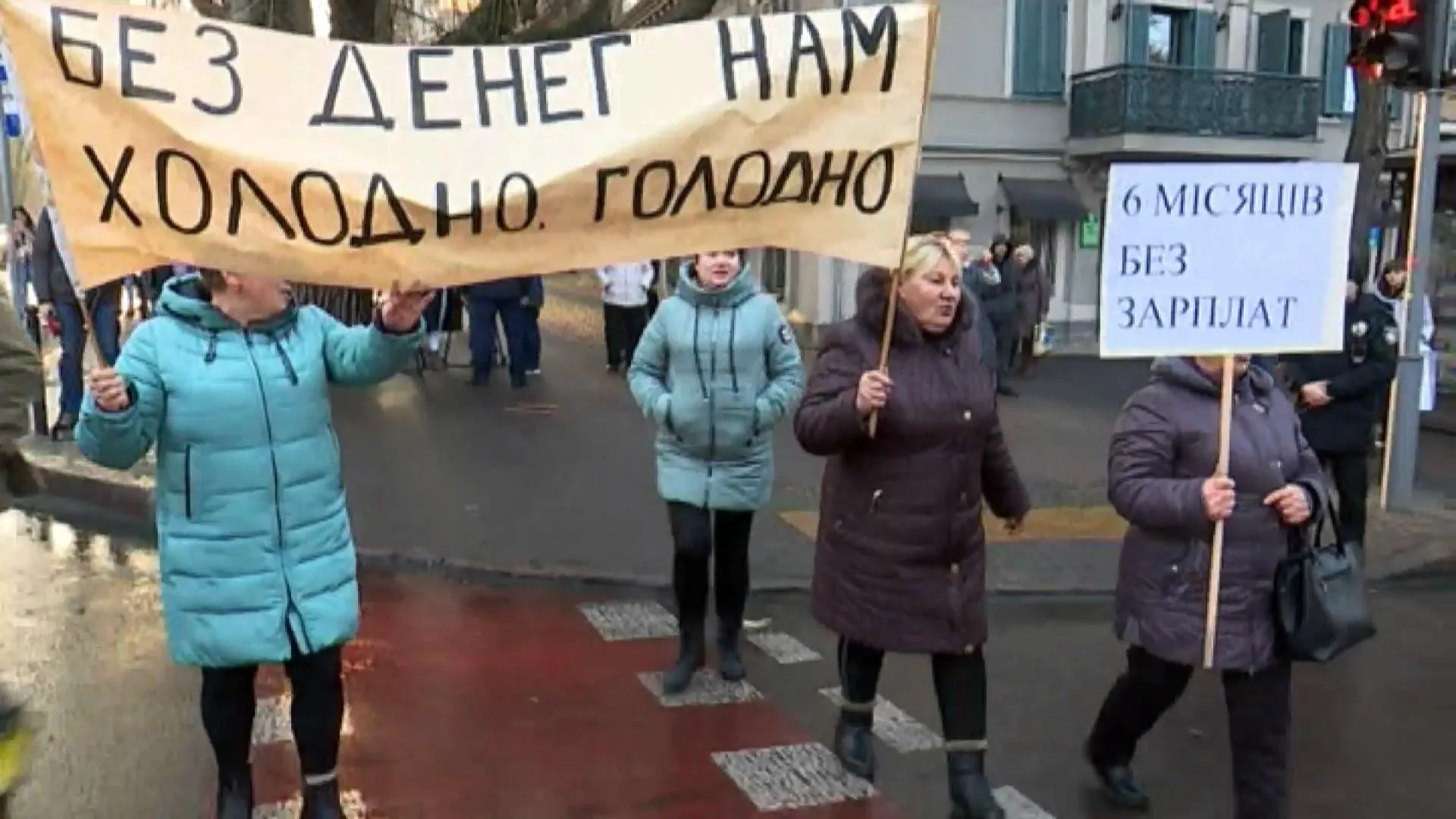 в Одесі протестують працівники Медінституту 