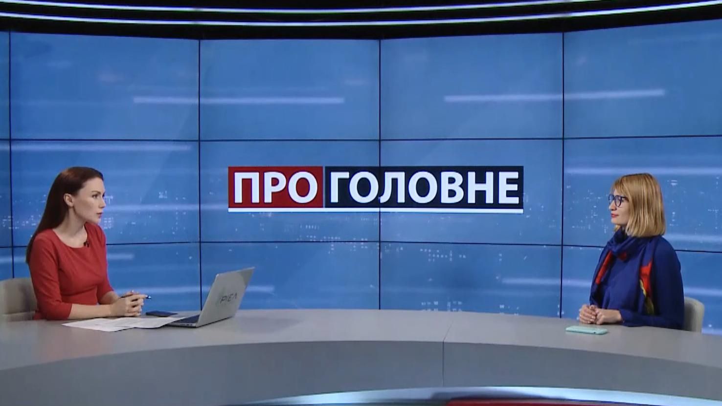 Подали заявление в ГПУ, – в "Голосе" отреагировали на угрозы экс-советника Скалецкой