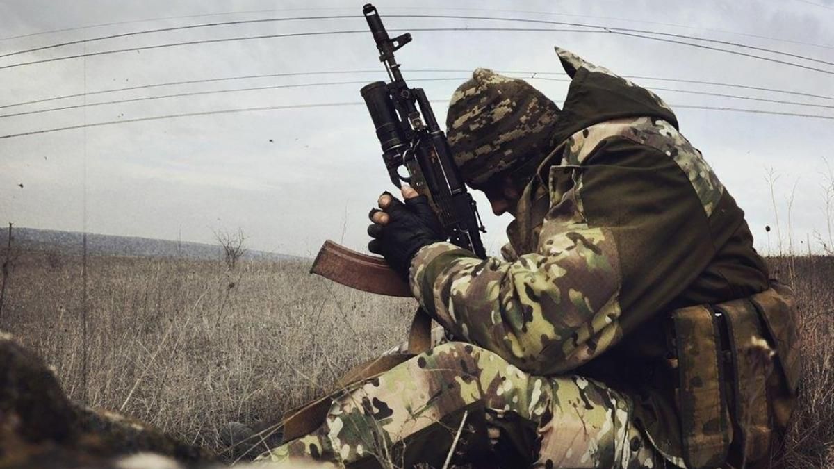 Оккупанты обстреляли Донбасс: погиб военный - 30 ноября 2019 - 24 Канал
