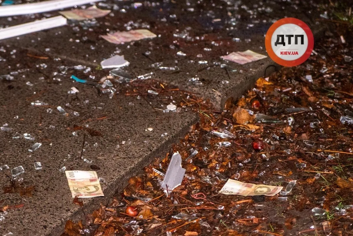 Ощадбанк банк Київ вибух Ощадбанк банк Київ вибух