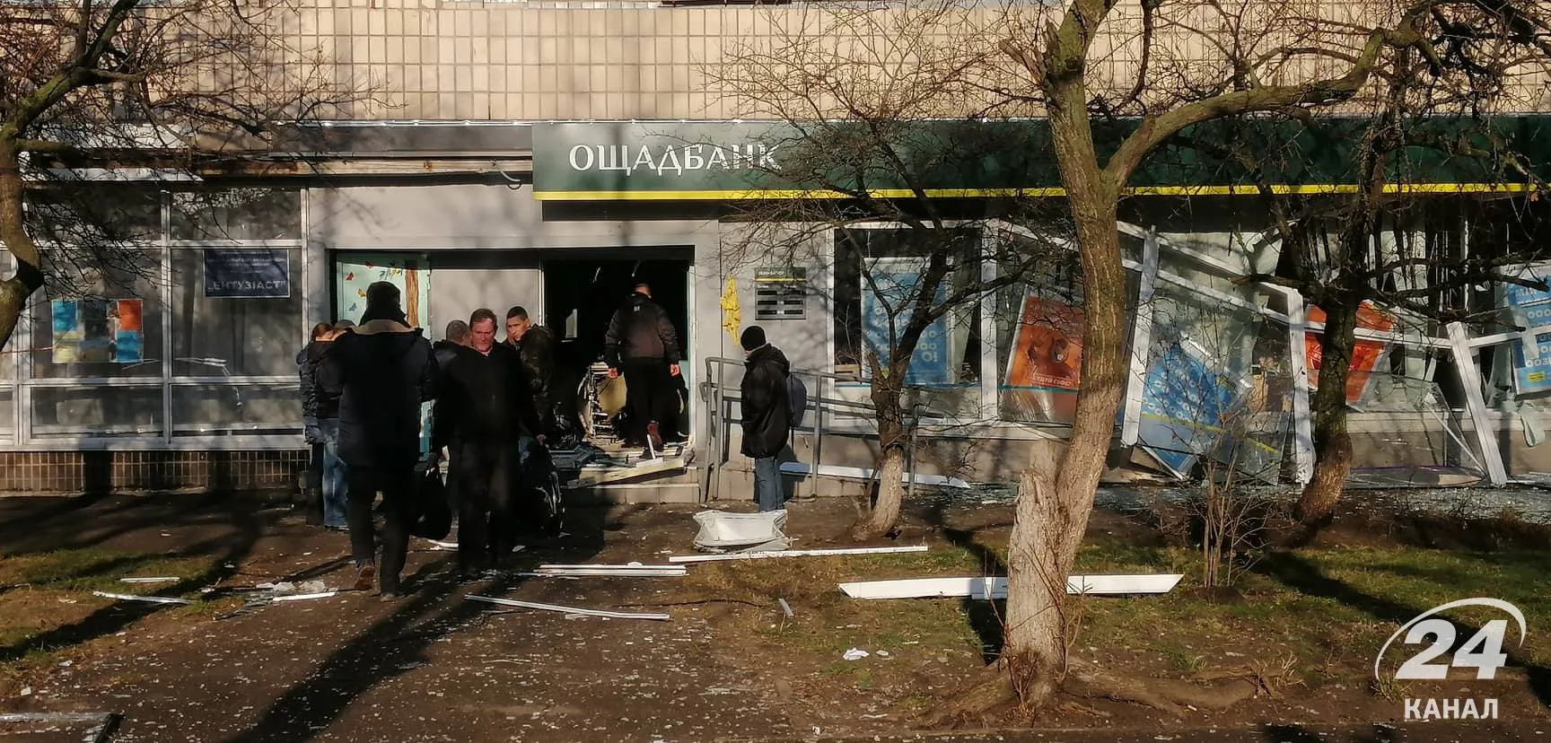 Банк Ощадбанк злодії вибух Банк Ощадбанк злодії вибух