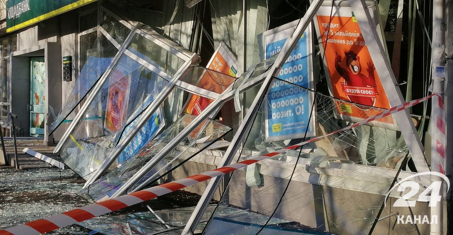 Банкомат и отделение Ощадбанка в Киеве взорвали 30.11.2019