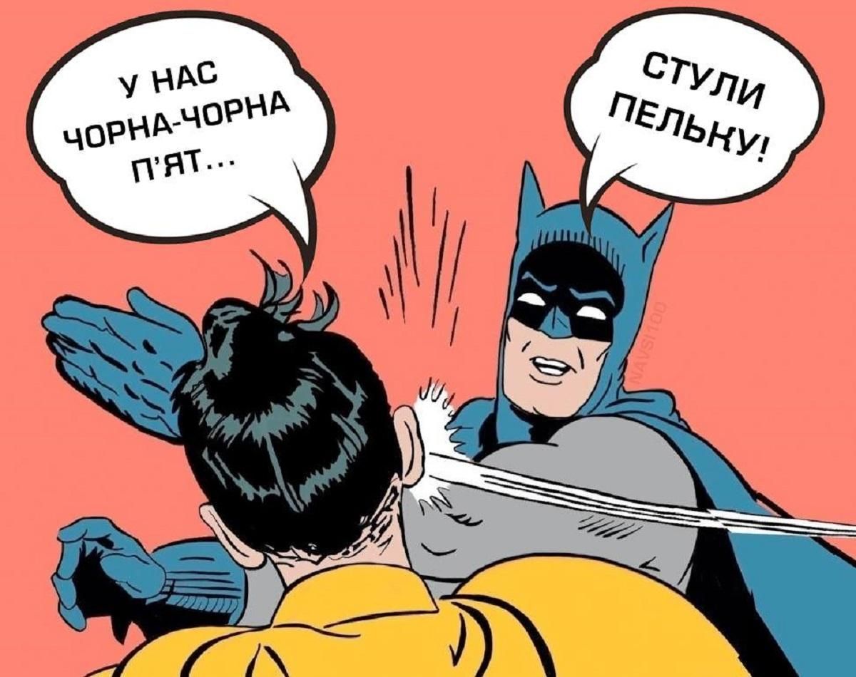 Черная пятница в Украине: соцсети отреагировали шутками на день "безумных скидок"