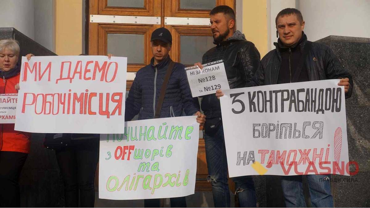 Українські ФОПи просять не вигадувати для них нові правила, – Милованов Українські ФОПи просять не вигадувати для них нові правила, – Милованов