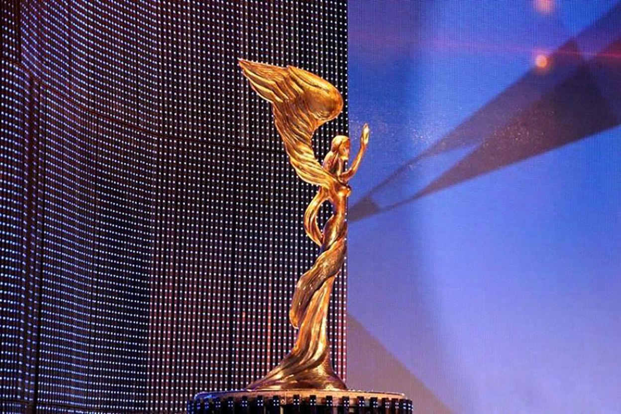 В Киеве отметили самых добросовестных налогоплательщиков: компания "Киевстар" одержала победу В Киеве отметили самых добросовестных налогоплательщиков: компания "Киевстар" одержала победу