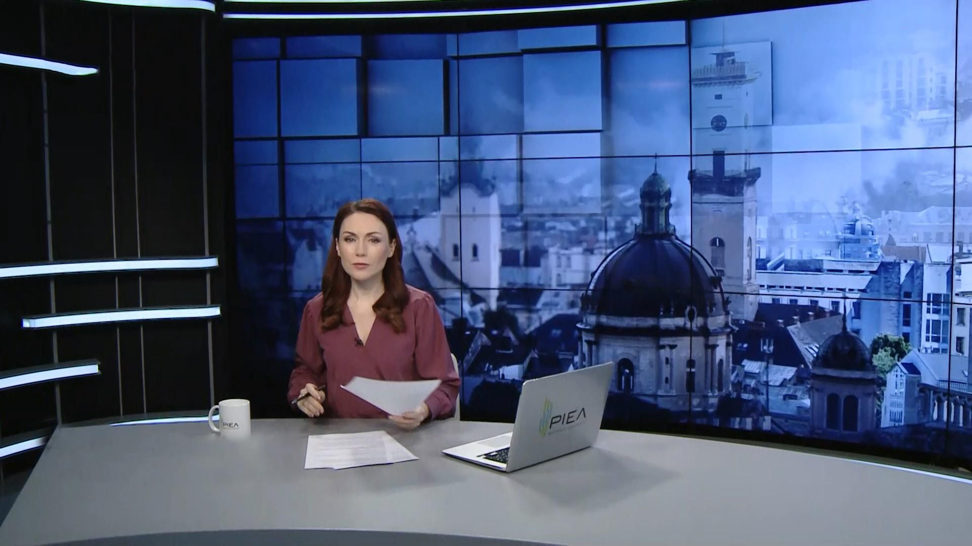 Підсумковий випуск новин за 21:00: Порятунок дитини. Вибух у Харкові Підсумковий випуск новин за 21:00: Порятунок дитини. Вибух у Харкові