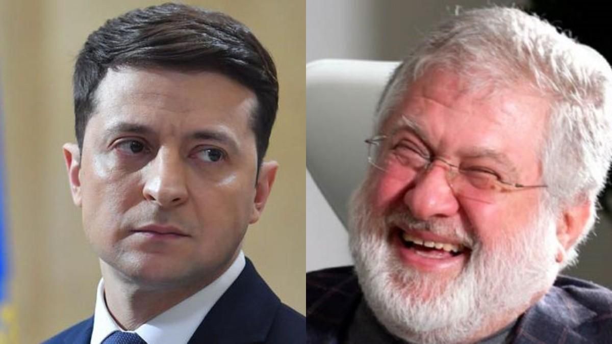 Зеленский должен принять решение: мир с Коломойским или экономическое будущее Украины Зеленский должен принять решение: мир с Коломойским или экономическое будущее Украины