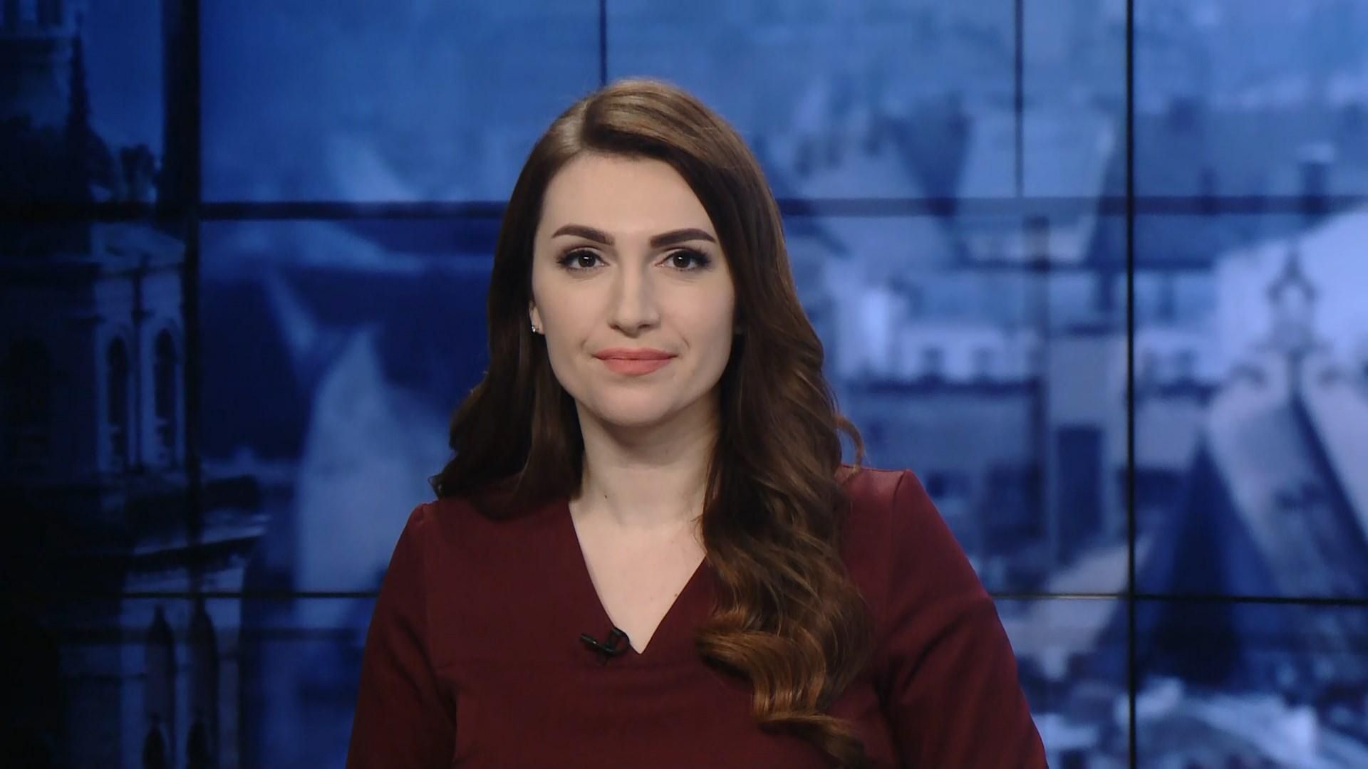 Выпуск новостей за 13:00: Главная елка страны. Взрыв банкомата в Киеве Выпуск новостей за 13:00: Главная елка страны. Взрыв банкомата в Киеве