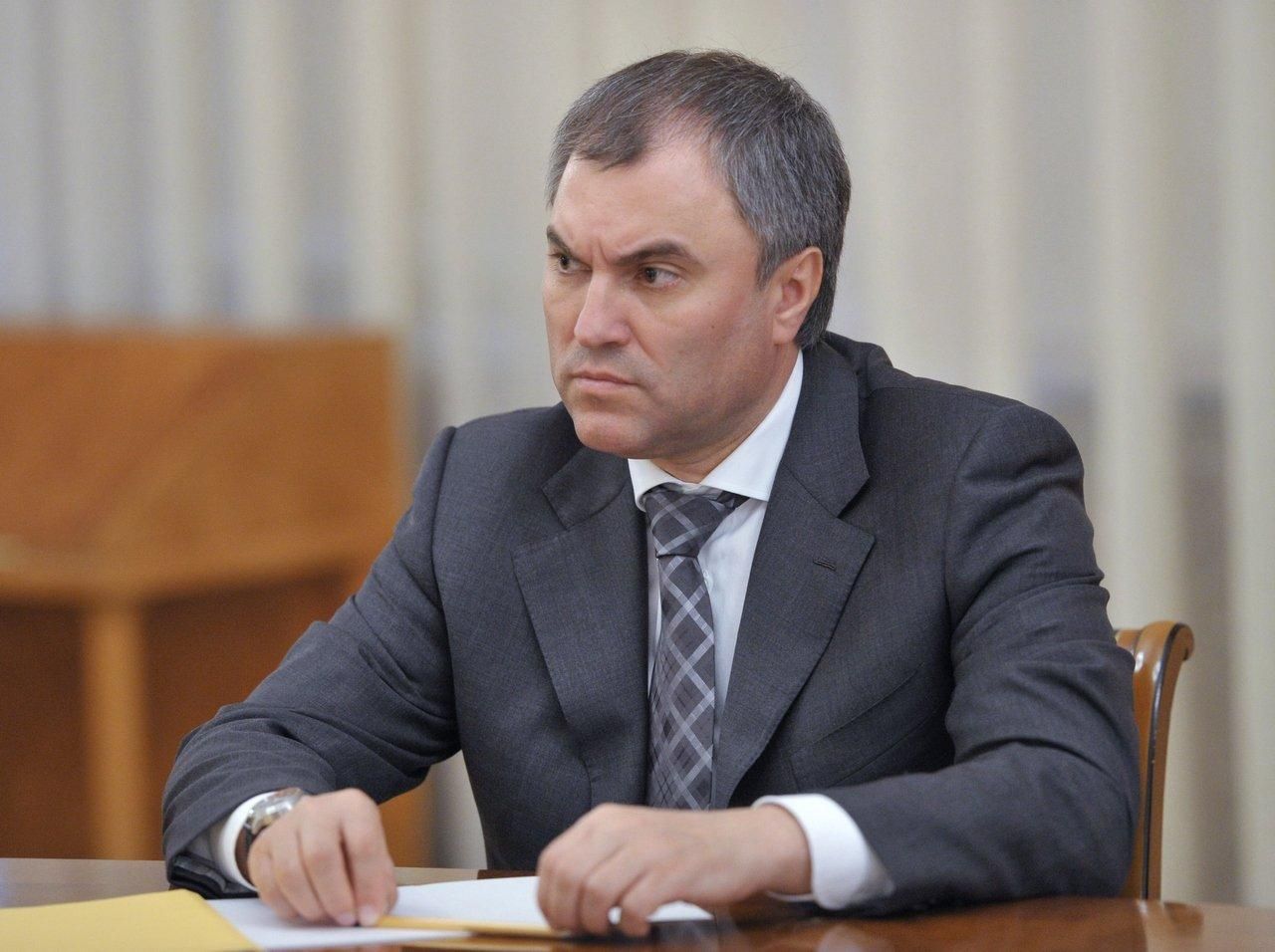 Спикер российской Думы пригрозил Украине потерей "ряда областей" Спикер российской Думы пригрозил Украине потерей "ряда областей"