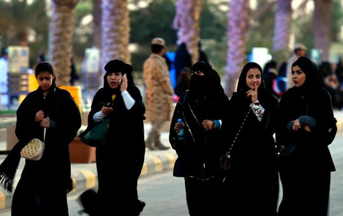 Велику двадцятку очолила Саудівська Аравія: які пріоритети роботи