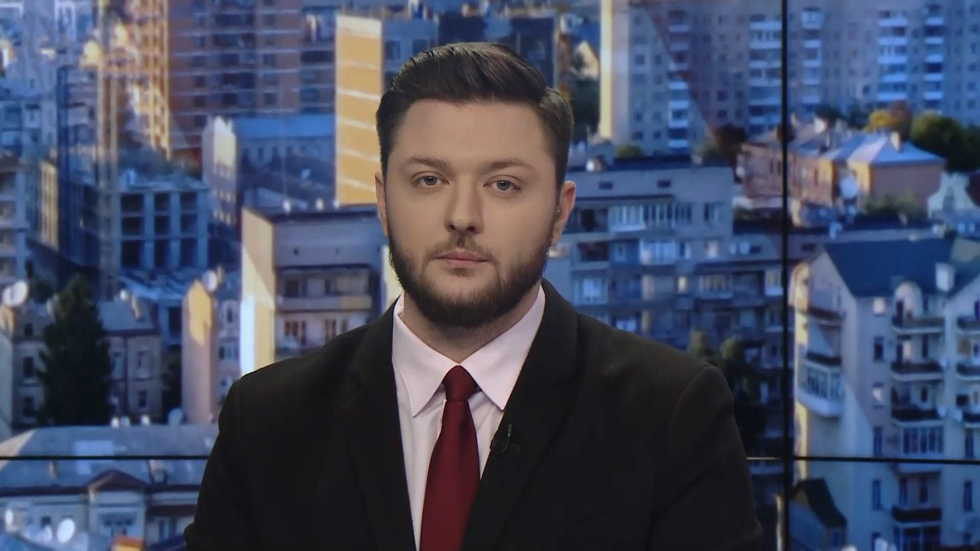 Выпуск новостей за 11:00: Авария в Черновцах. Задержание подозреваемых в подрыве "Ощадбанка" Выпуск новостей за 11:00: Авария в Черновцах. Задержание подозреваемых в подрыве "Ощадбанка"