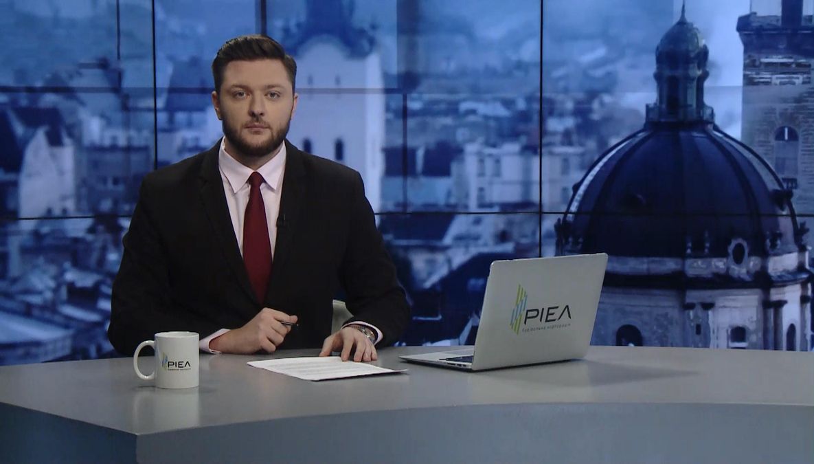 Выпуск новостей на момент 15:00: Нападение на журналиста. Смертельная авария в России Выпуск новостей на момент 15:00: Нападение на журналиста. Смертельная авария в России
