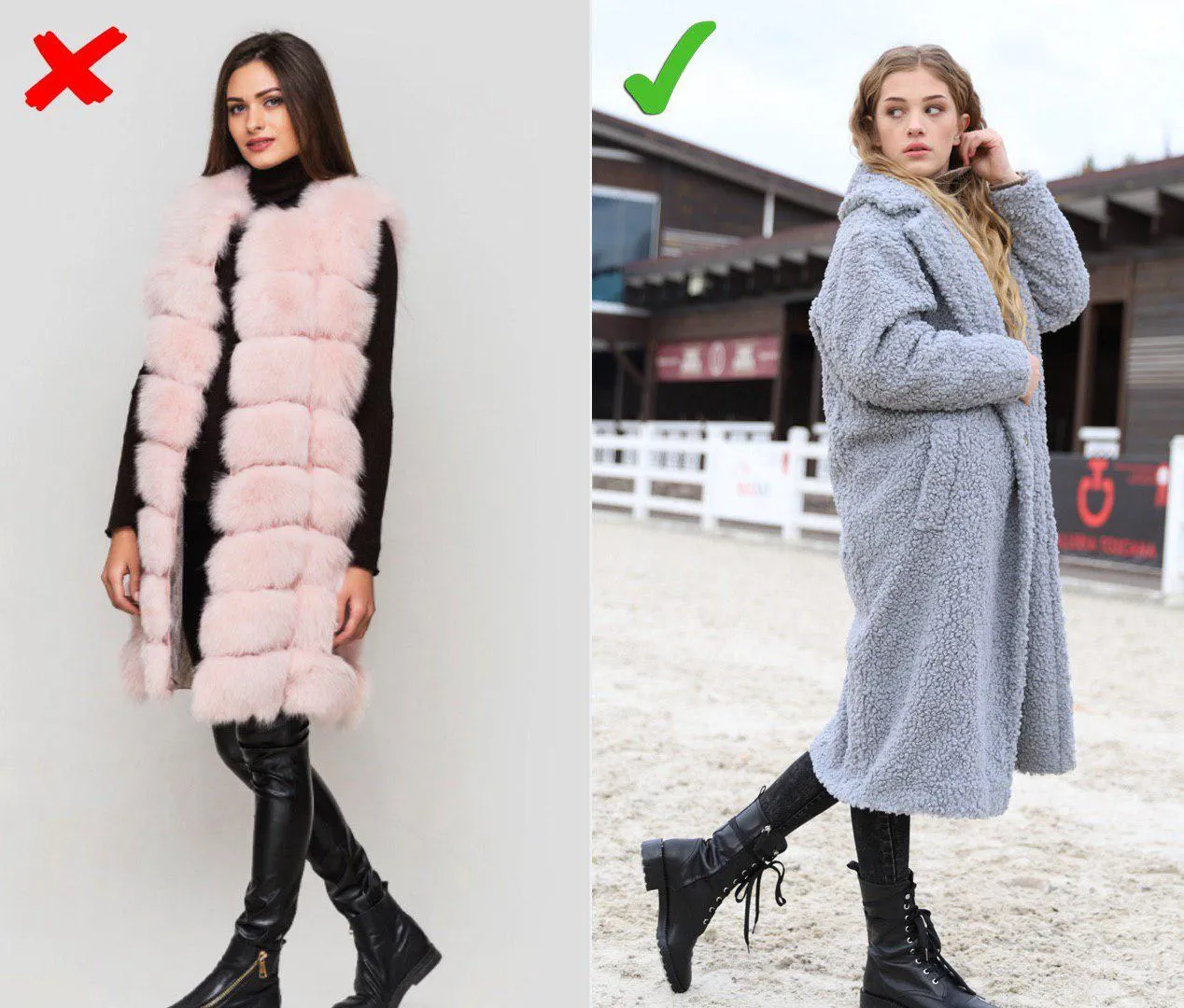 Антитренди 2019-2020 року Антитренди 2019-2020 року