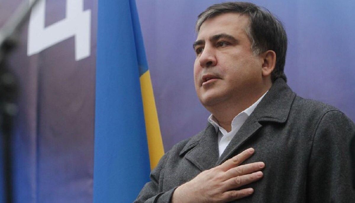 Саакашвілі шкодує, що покинув Грузію у 2013 році Саакашвілі шкодує, що покинув Грузію у 2013 році