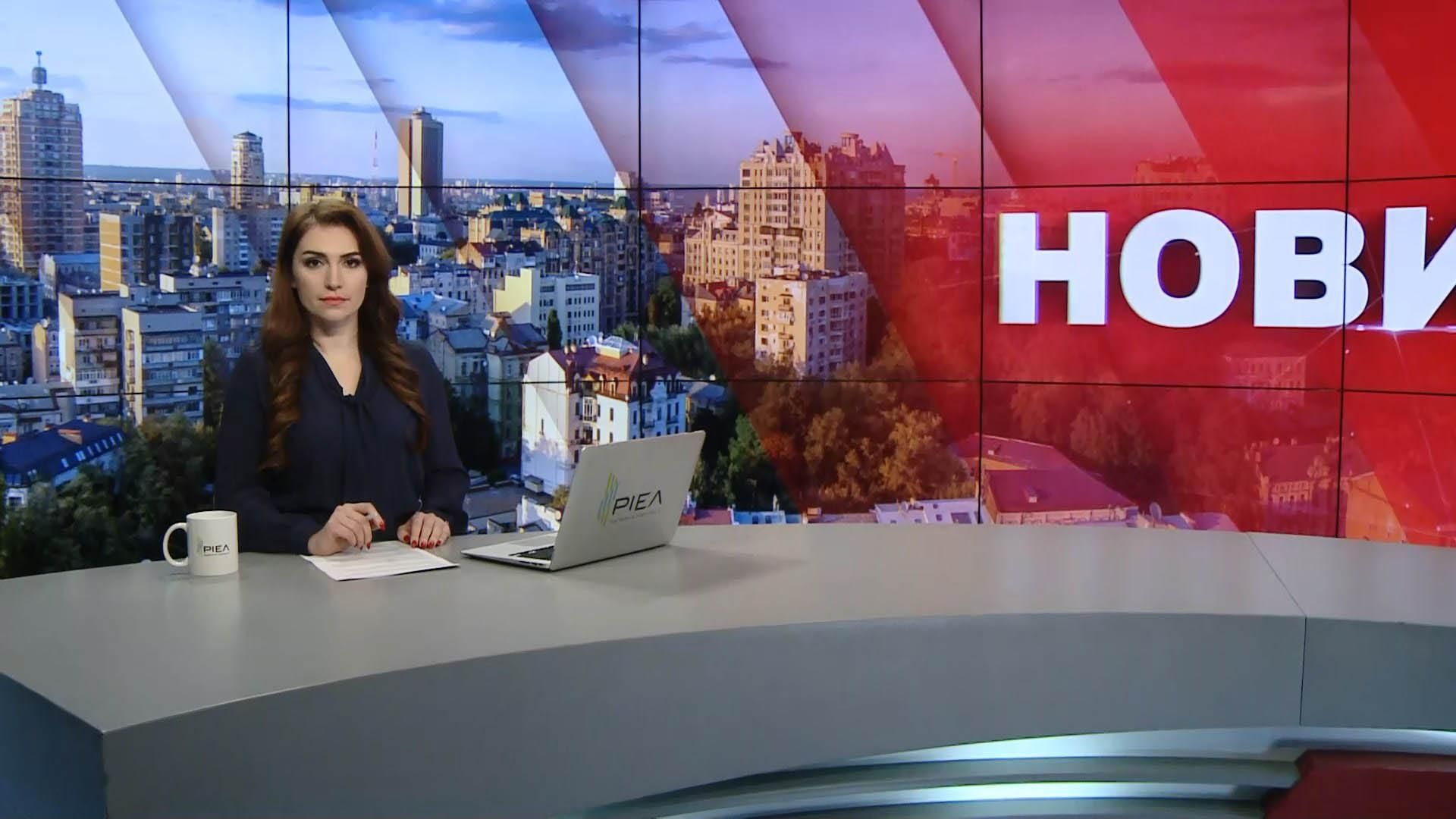 Випуск новин за 10:00: Моторошна аварія в Росії. Зростання обстрілів на фронті