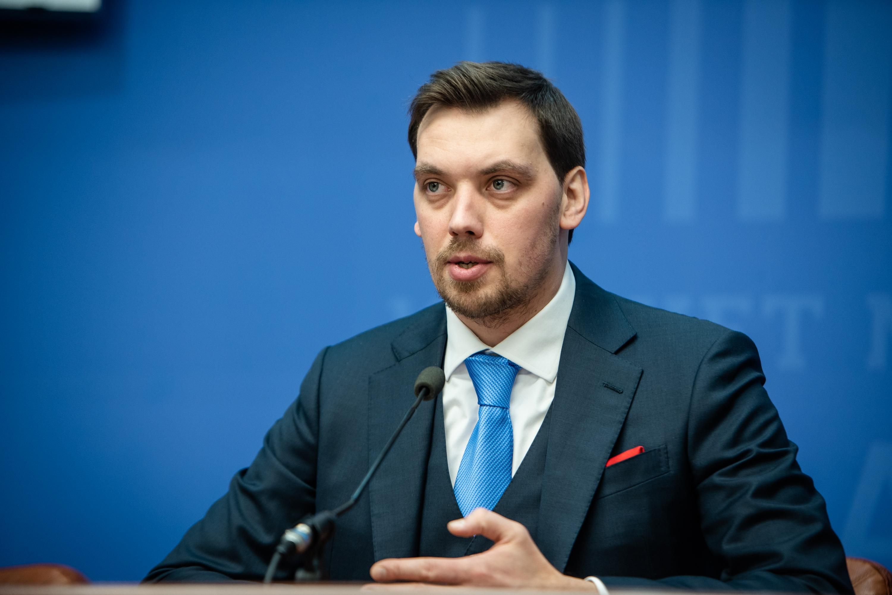 Гончарук объявил открытие программы финансирования украинских стартапов