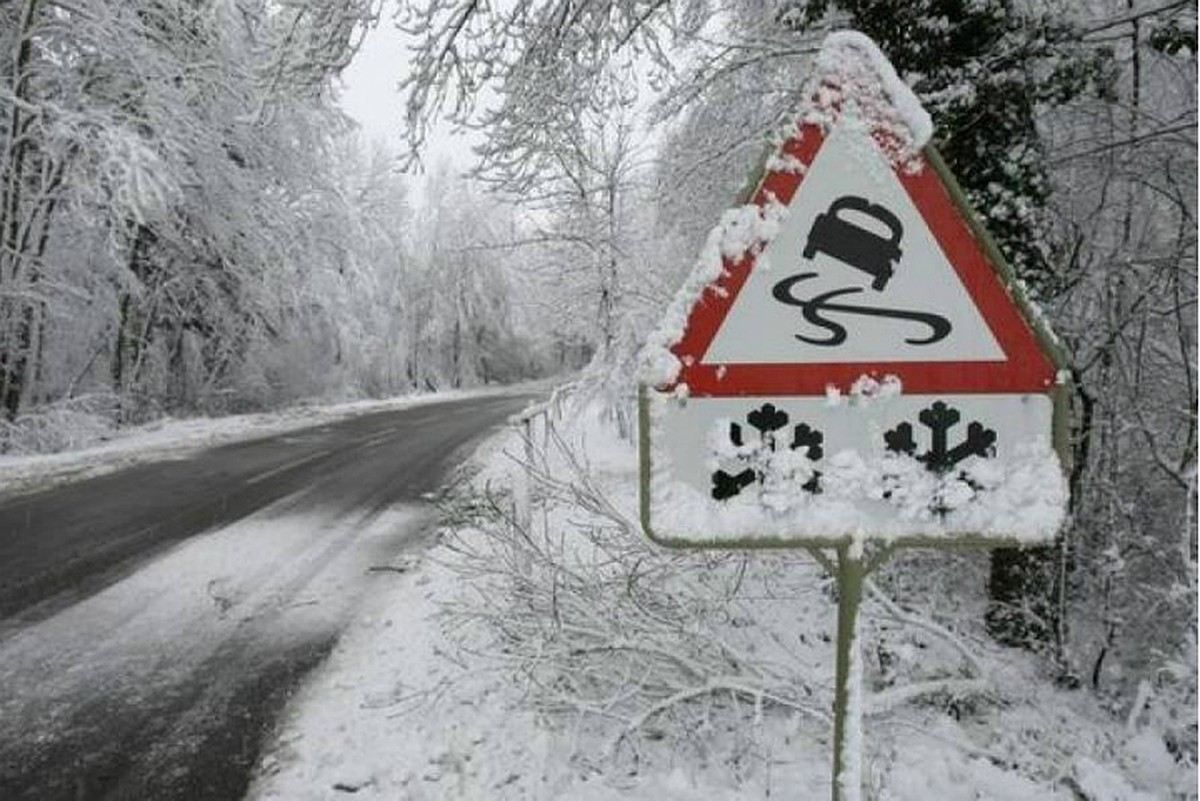 В Україні оголосили штормове попередження через негоду В Україні оголосили штормове попередження через негоду