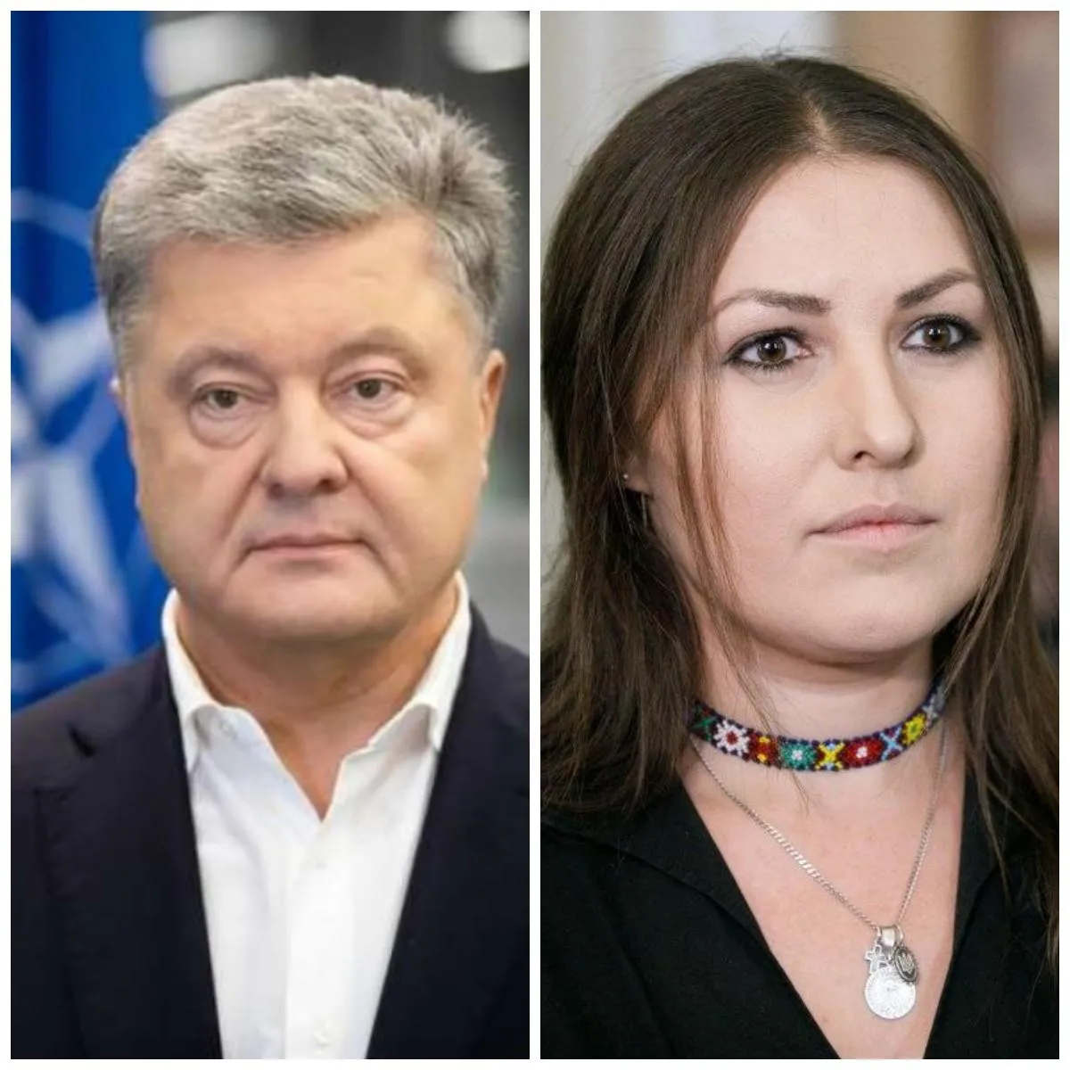 Петро Порошенко Софія Федина