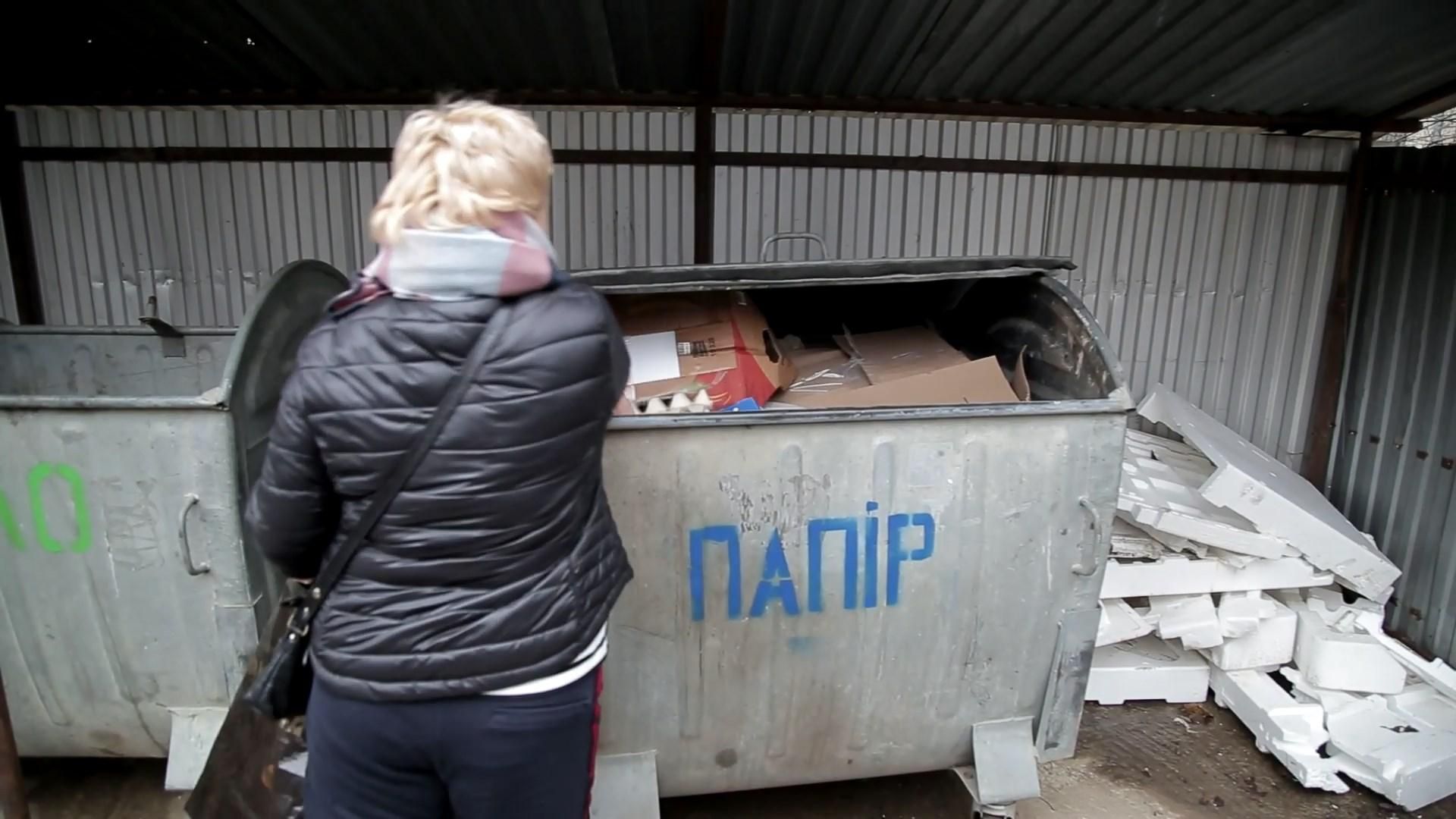 Як заробити гроші під час сортування сміття: приклад Чернівців