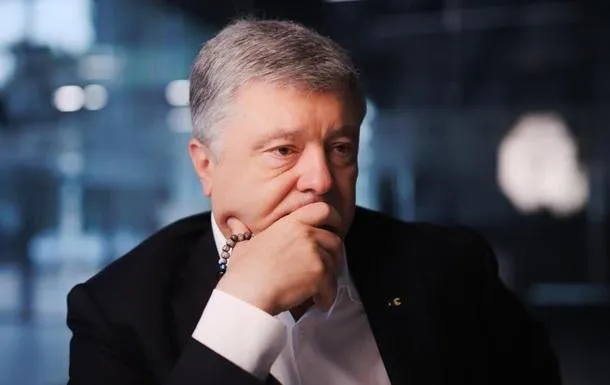 Петро Порошенко Петро Порошенко