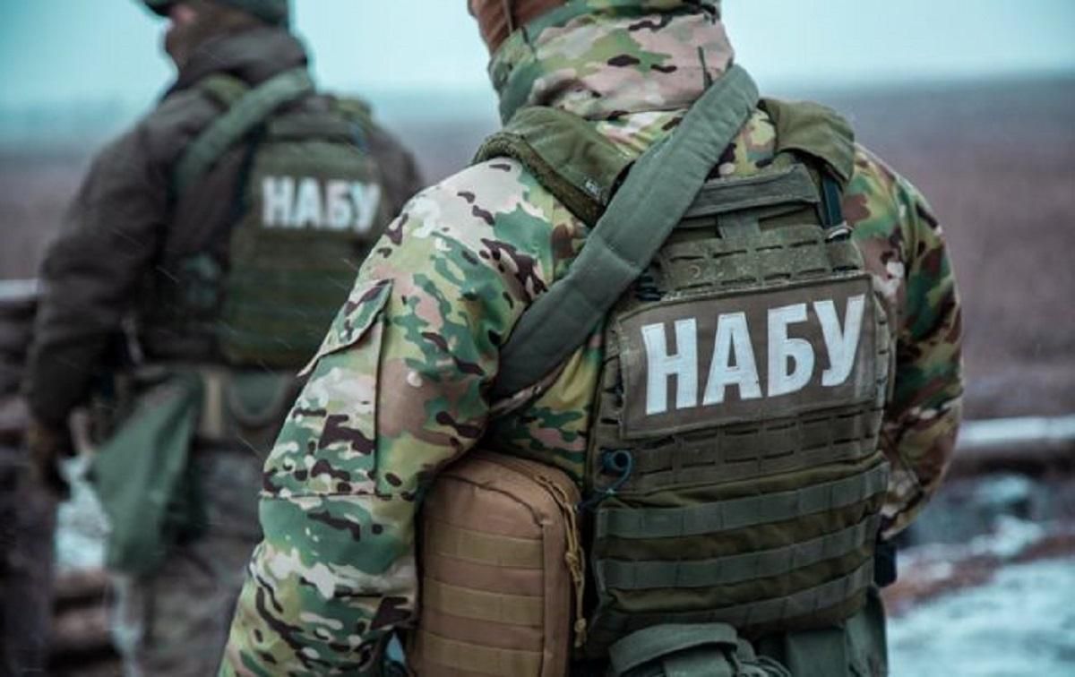 НАБУ провело обшуки у кума очільника ДБР Труби НАБУ провело обшуки у кума очільника ДБР Труби