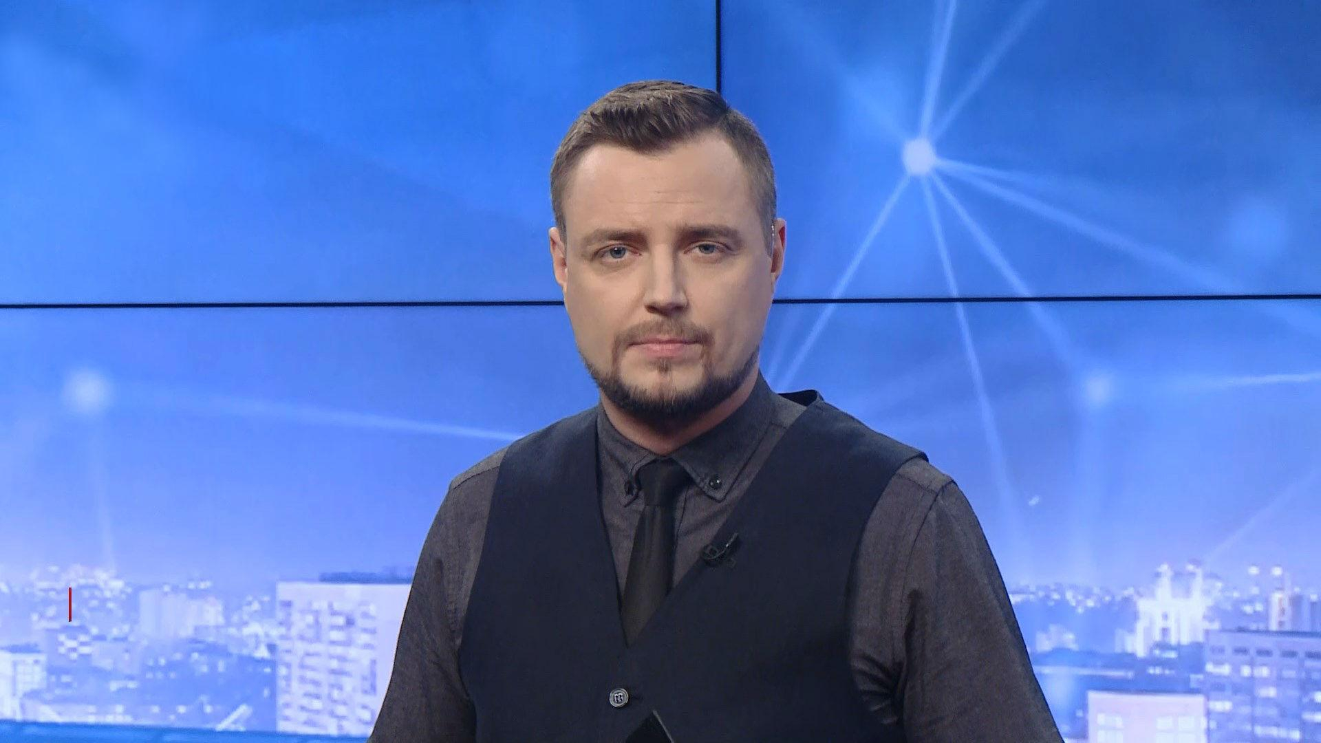 Выпуск новостей за 19:00: Перезагрузка ГБР. Новый Избирательный кодекс