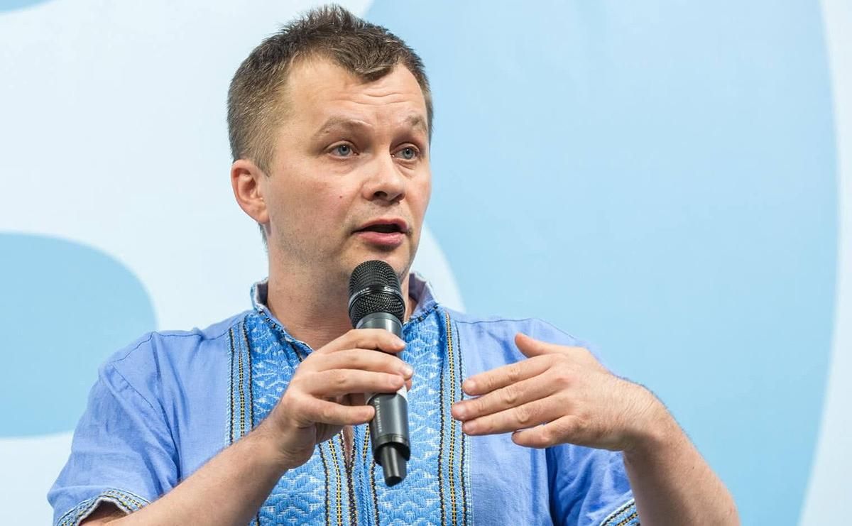 Смена руководства "Нафтогаза": Милованов говорит, что поняли неправильно Смена руководства "Нафтогаза": Милованов говорит, что поняли неправильно